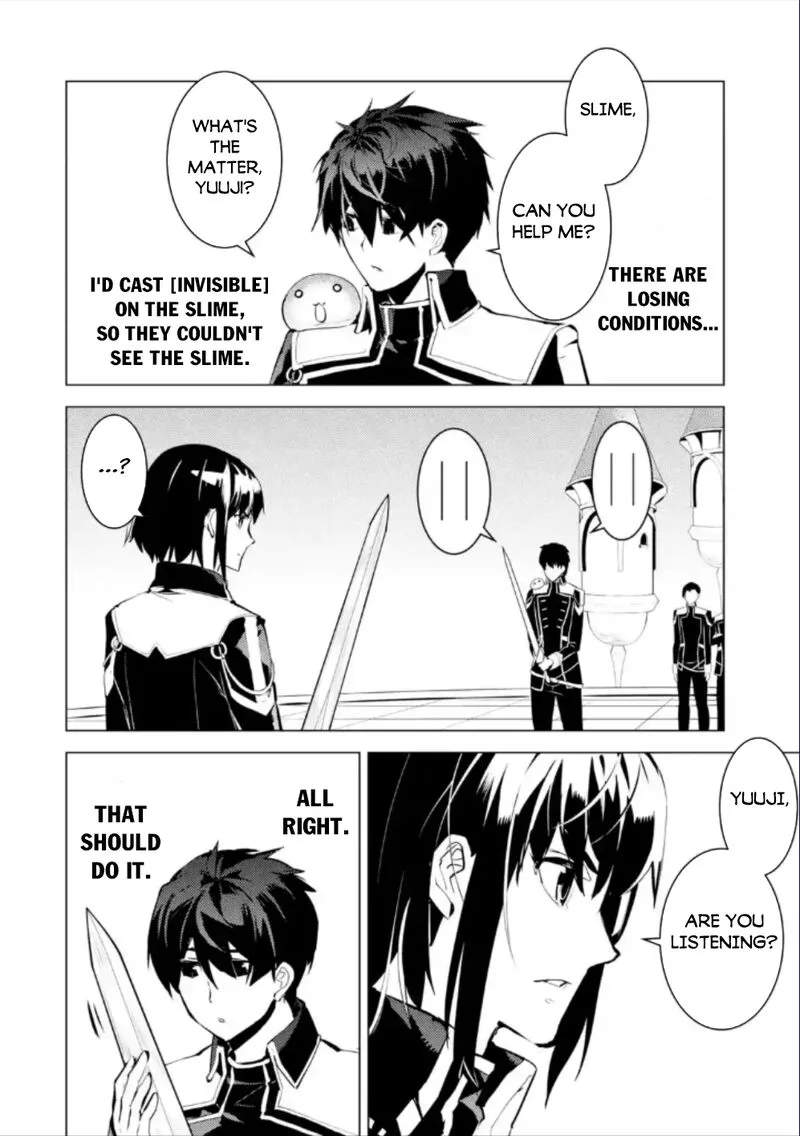 Tensei Kenja no Isekai Raifu ~Daini no Shokugyo wo Ete, Sekai Saikyou ni Narimashita~ Chapter 59.2 page 9