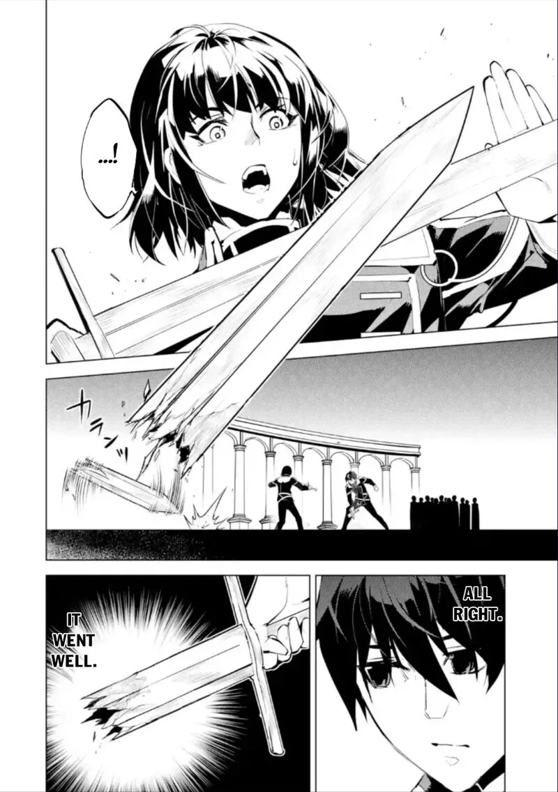 Tensei Kenja no Isekai Raifu ~Daini no Shokugyo wo Ete, Sekai Saikyou ni Narimashita~ Chapter 59.2 page 17