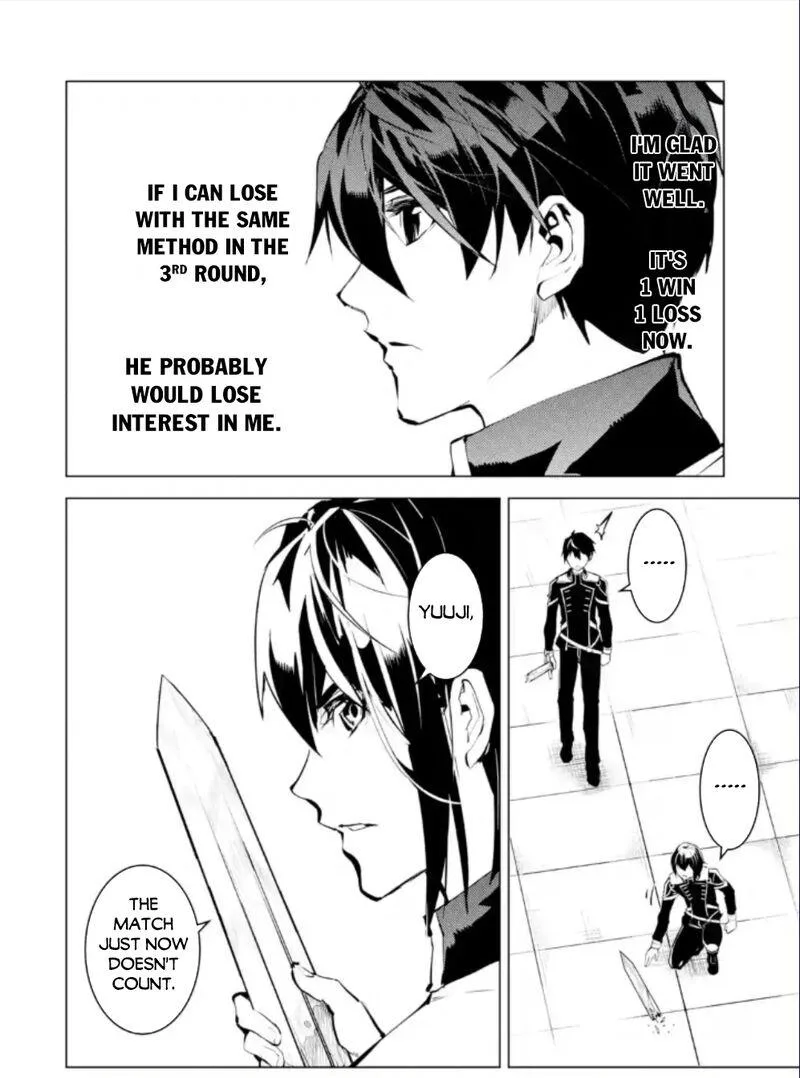 Tensei Kenja no Isekai Raifu ~Daini no Shokugyo wo Ete, Sekai Saikyou ni Narimashita~ Chapter 59.2 page 19