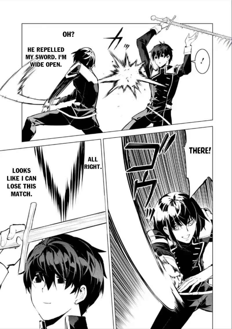 Tensei Kenja no Isekai Raifu ~Daini no Shokugyo wo Ete, Sekai Saikyou ni Narimashita~ Chapter 59.2 page 1