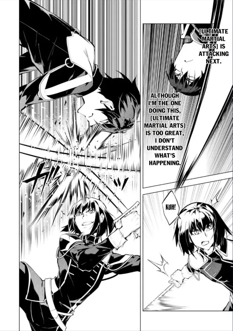 Tensei Kenja no Isekai Raifu ~Daini no Shokugyo wo Ete, Sekai Saikyou ni Narimashita~ Chapter 59.2 page 13