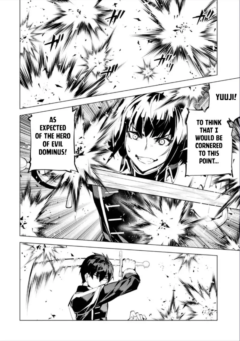 Tensei Kenja no Isekai Raifu ~Daini no Shokugyo wo Ete, Sekai Saikyou ni Narimashita~ Chapter 59.2 page 15