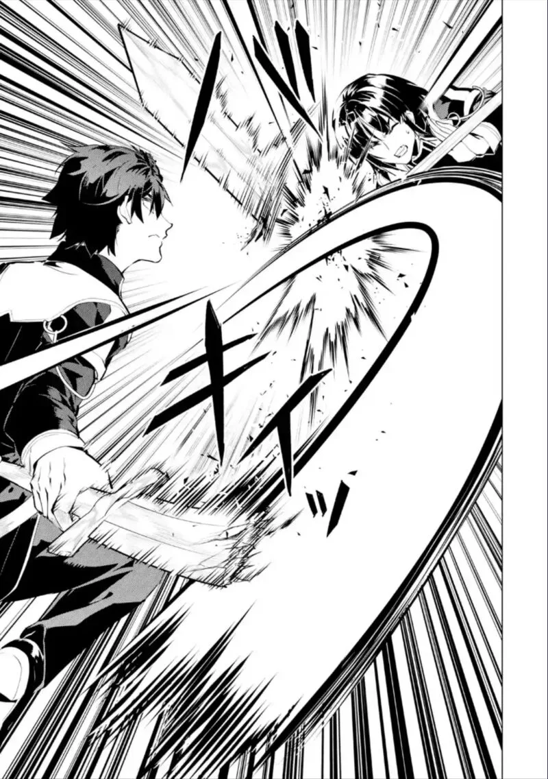 Tensei Kenja no Isekai Raifu ~Daini no Shokugyo wo Ete, Sekai Saikyou ni Narimashita~ Chapter 59.2 page 16