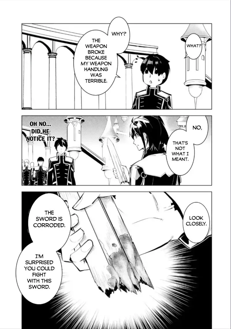Tensei Kenja no Isekai Raifu ~Daini no Shokugyo wo Ete, Sekai Saikyou ni Narimashita~ Chapter 59.3 page 1