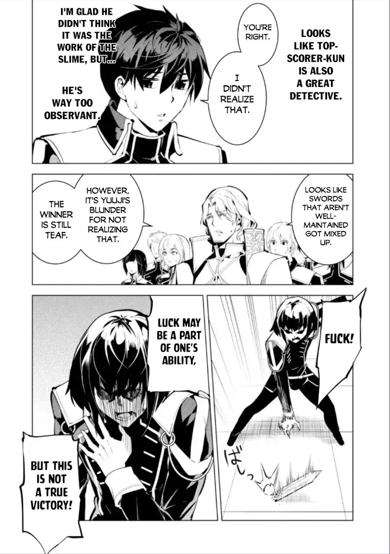 Tensei Kenja no Isekai Raifu ~Daini no Shokugyo wo Ete, Sekai Saikyou ni Narimashita~ Chapter 59.3 page 2