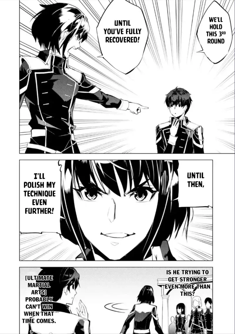 Tensei Kenja no Isekai Raifu ~Daini no Shokugyo wo Ete, Sekai Saikyou ni Narimashita~ Chapter 59.3 page 10