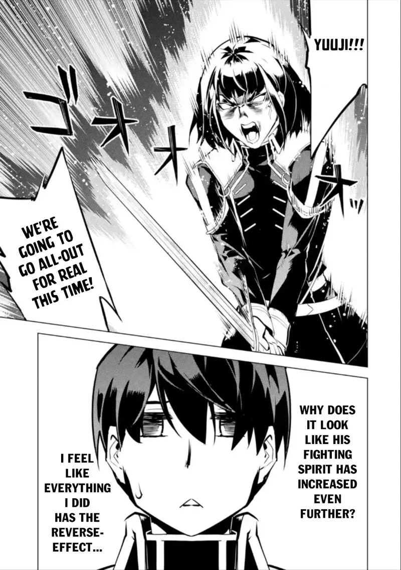 Tensei Kenja no Isekai Raifu ~Daini no Shokugyo wo Ete, Sekai Saikyou ni Narimashita~ Chapter 59.3 page 3
