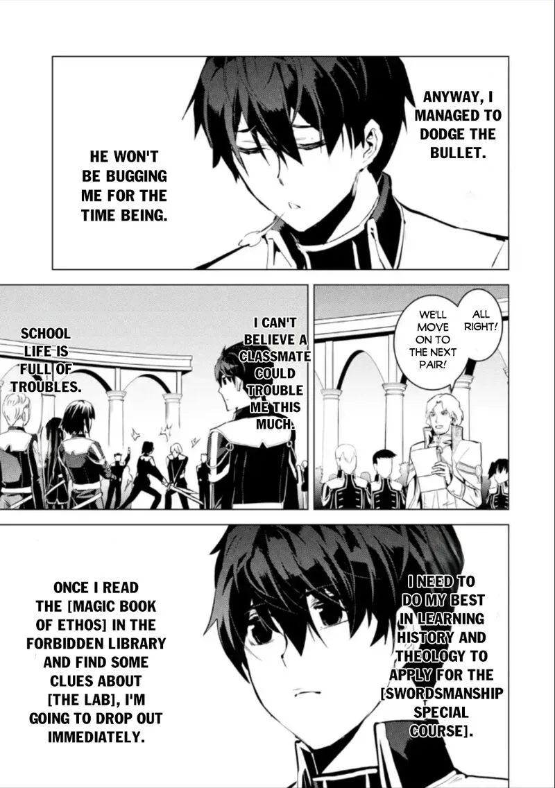 Tensei Kenja no Isekai Raifu ~Daini no Shokugyo wo Ete, Sekai Saikyou ni Narimashita~ Chapter 59.3 page 11