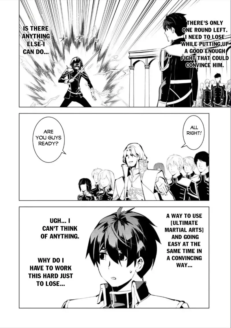 Tensei Kenja no Isekai Raifu ~Daini no Shokugyo wo Ete, Sekai Saikyou ni Narimashita~ Chapter 59.3 page 4