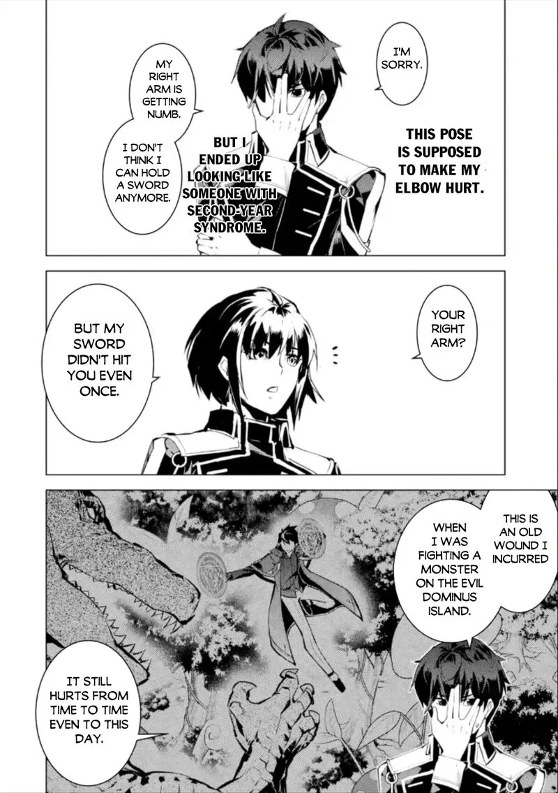 Tensei Kenja no Isekai Raifu ~Daini no Shokugyo wo Ete, Sekai Saikyou ni Narimashita~ Chapter 59.3 page 6