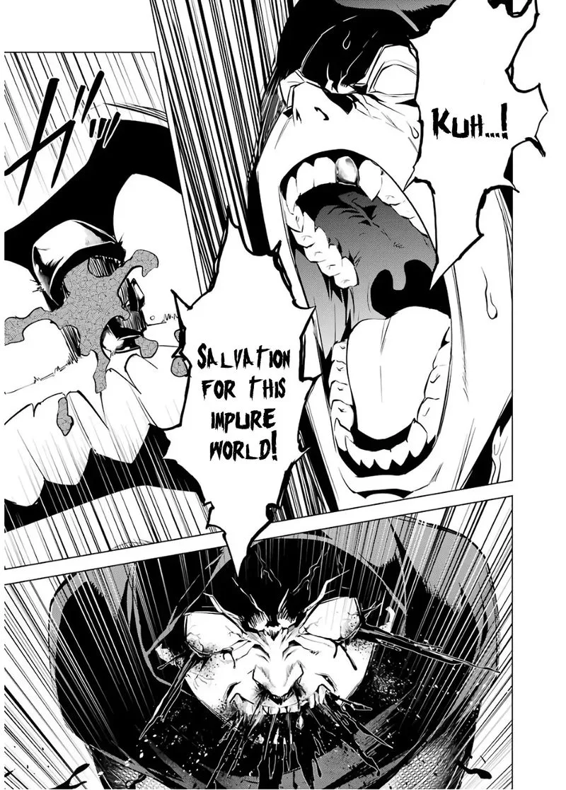 Tensei Kenja no Isekai Raifu ~Daini no Shokugyo wo Ete, Sekai Saikyou ni Narimashita~ Chapter 6 page 23