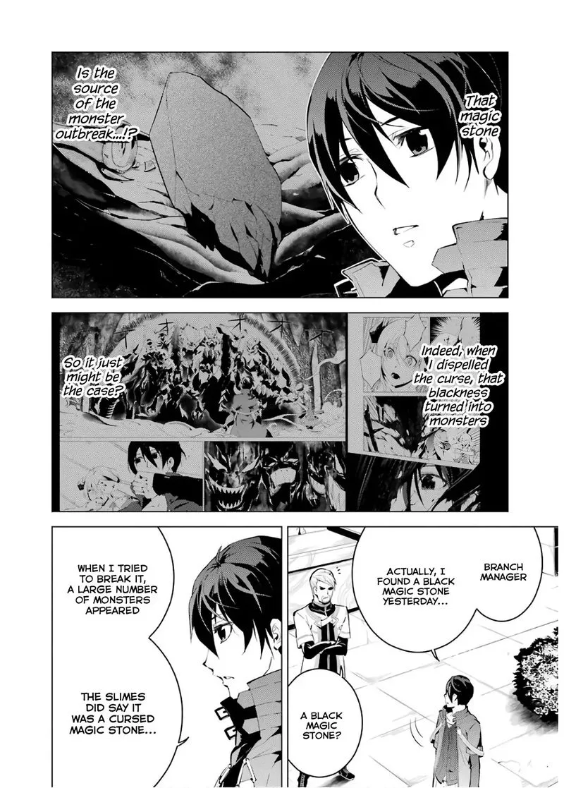 Tensei Kenja no Isekai Raifu ~Daini no Shokugyo wo Ete, Sekai Saikyou ni Narimashita~ Chapter 6 page 2