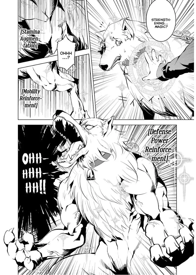 Tensei Kenja no Isekai Raifu ~Daini no Shokugyo wo Ete, Sekai Saikyou ni Narimashita~ Chapter 6 page 6
