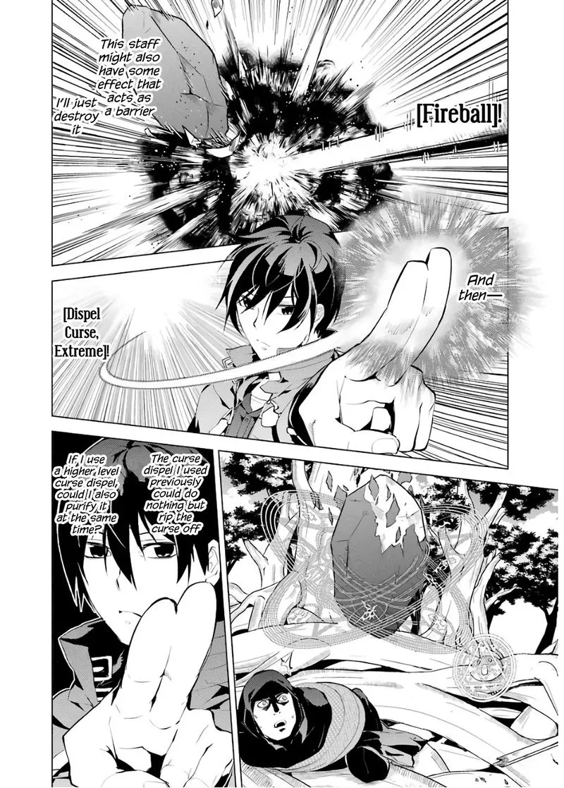 Tensei Kenja no Isekai Raifu ~Daini no Shokugyo wo Ete, Sekai Saikyou ni Narimashita~ Chapter 6 page 20