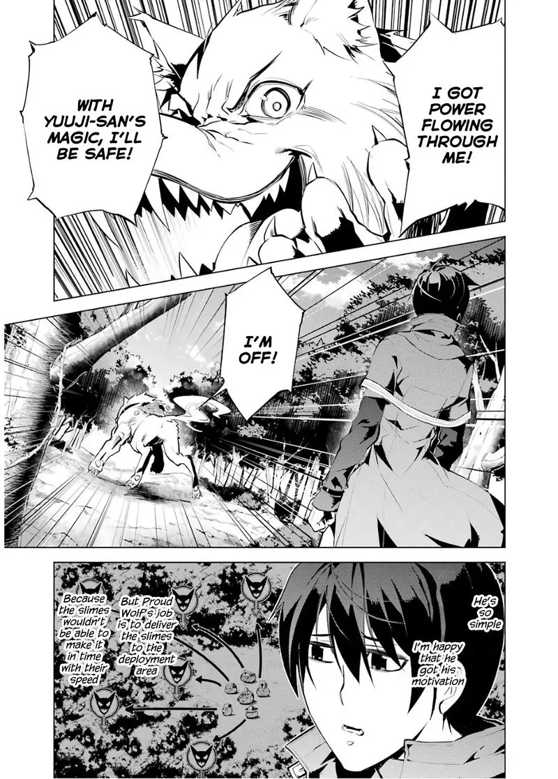 Tensei Kenja no Isekai Raifu ~Daini no Shokugyo wo Ete, Sekai Saikyou ni Narimashita~ Chapter 6 page 7