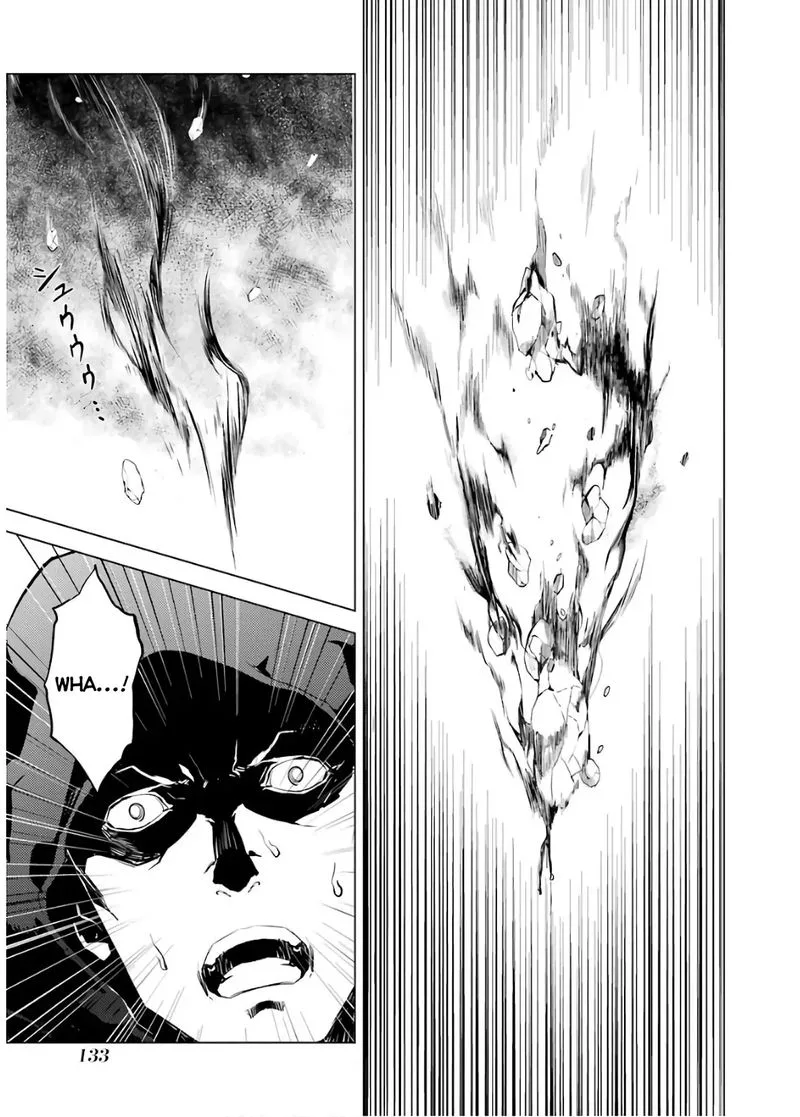 Tensei Kenja no Isekai Raifu ~Daini no Shokugyo wo Ete, Sekai Saikyou ni Narimashita~ Chapter 6 page 21