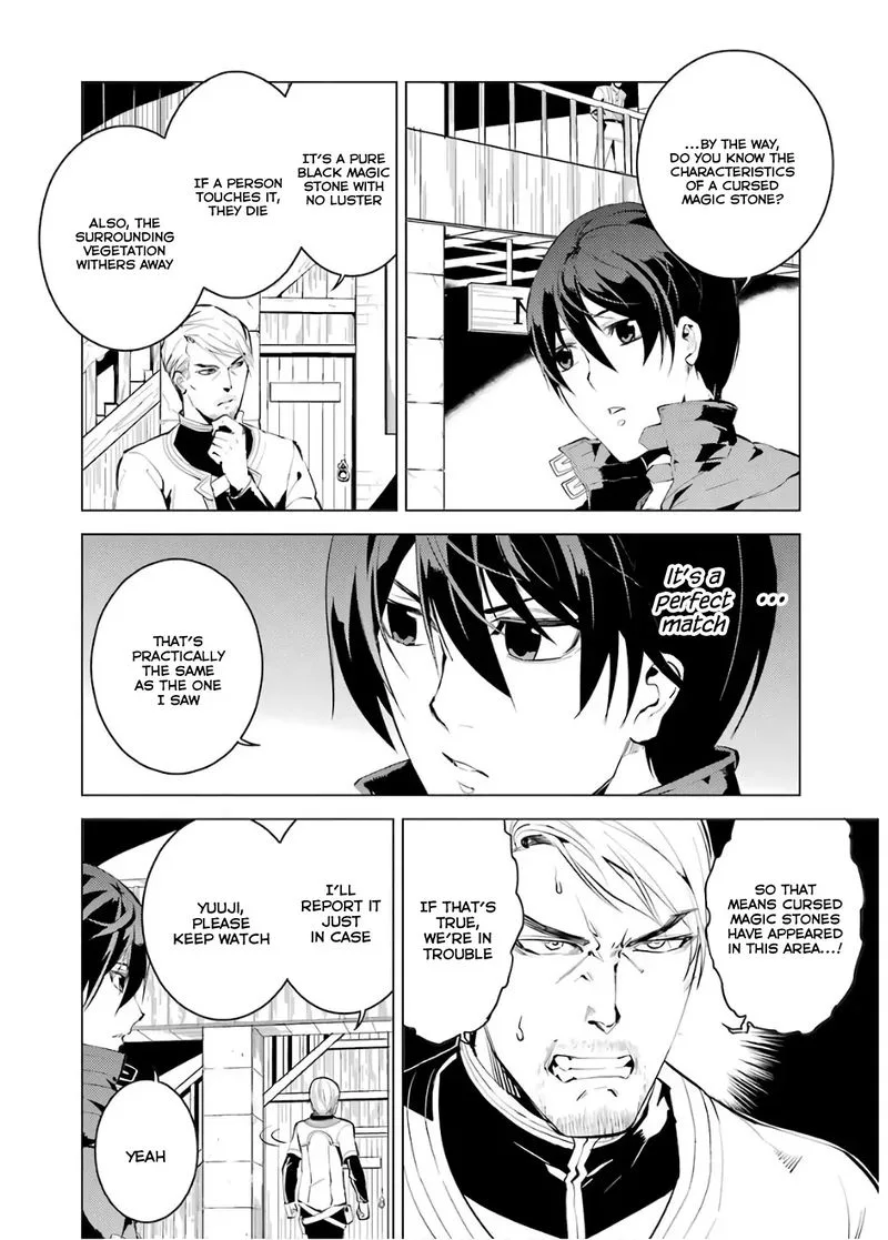 Tensei Kenja no Isekai Raifu ~Daini no Shokugyo wo Ete, Sekai Saikyou ni Narimashita~ Chapter 6 page 4