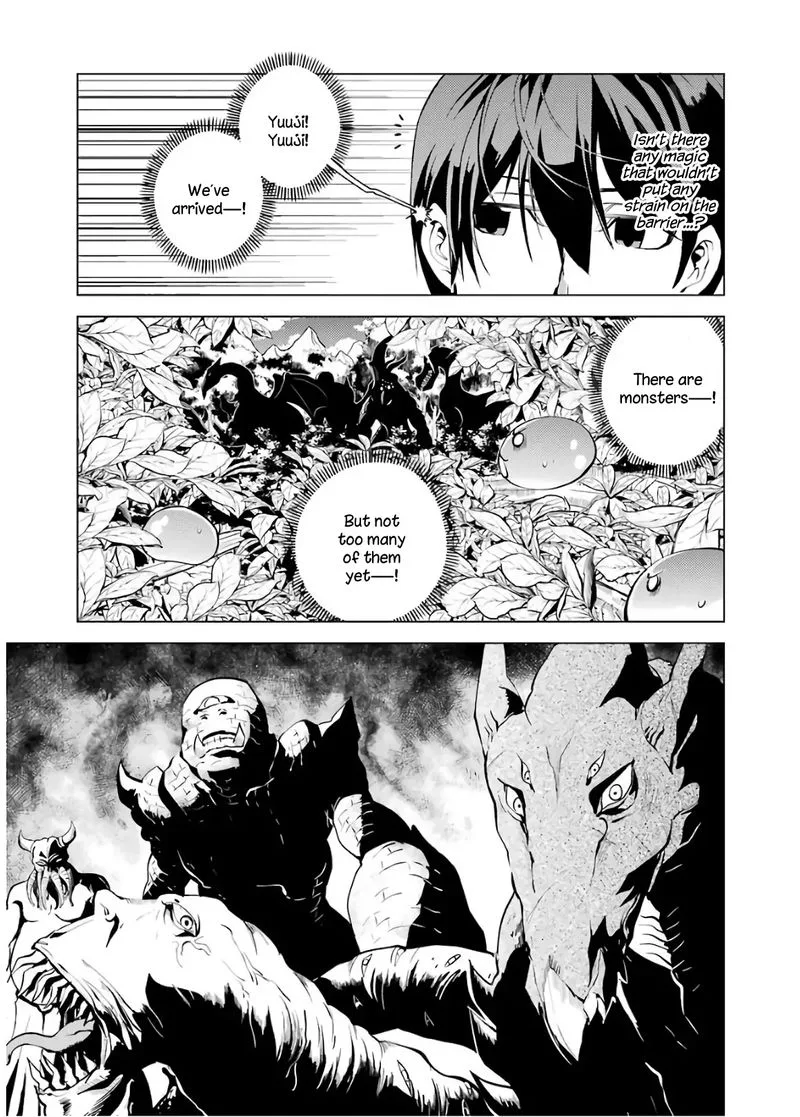 Tensei Kenja no Isekai Raifu ~Daini no Shokugyo wo Ete, Sekai Saikyou ni Narimashita~ Chapter 6 page 13