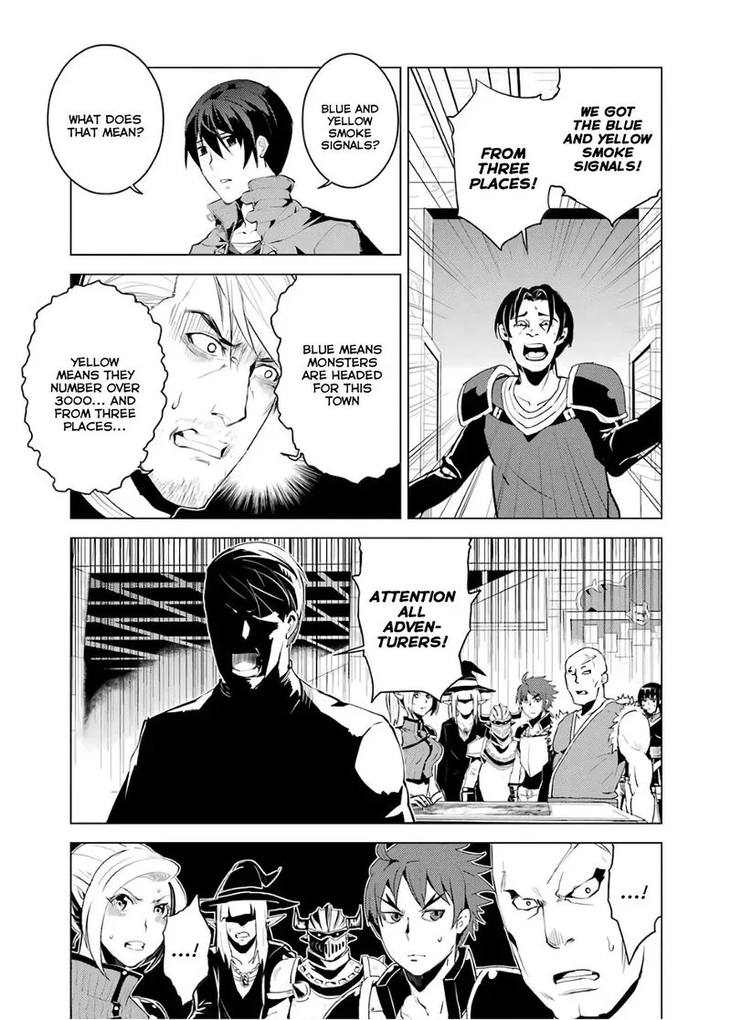 Tensei Kenja no Isekai Raifu ~Daini no Shokugyo wo Ete, Sekai Saikyou ni Narimashita~ Chapter 6 page 35