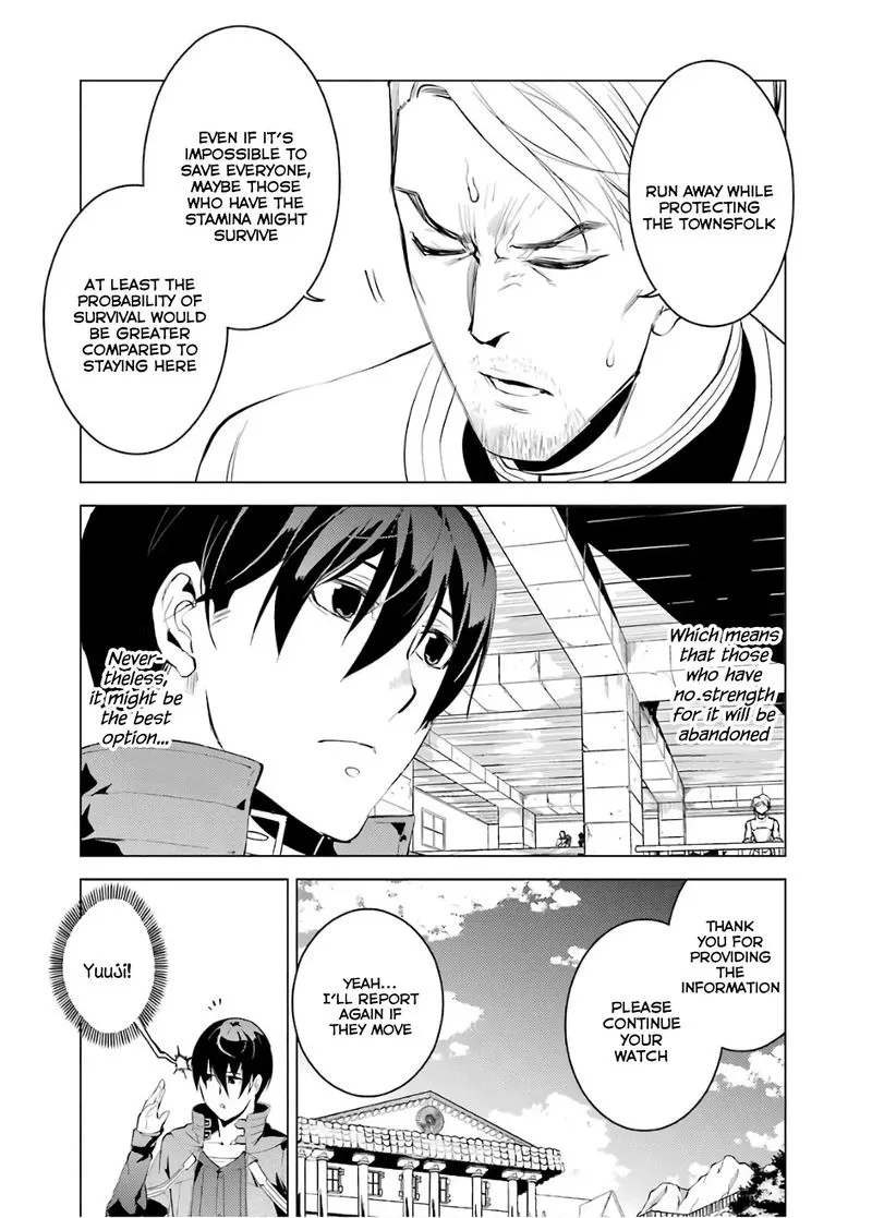 Tensei Kenja no Isekai Raifu ~Daini no Shokugyo wo Ete, Sekai Saikyou ni Narimashita~ Chapter 6 page 31