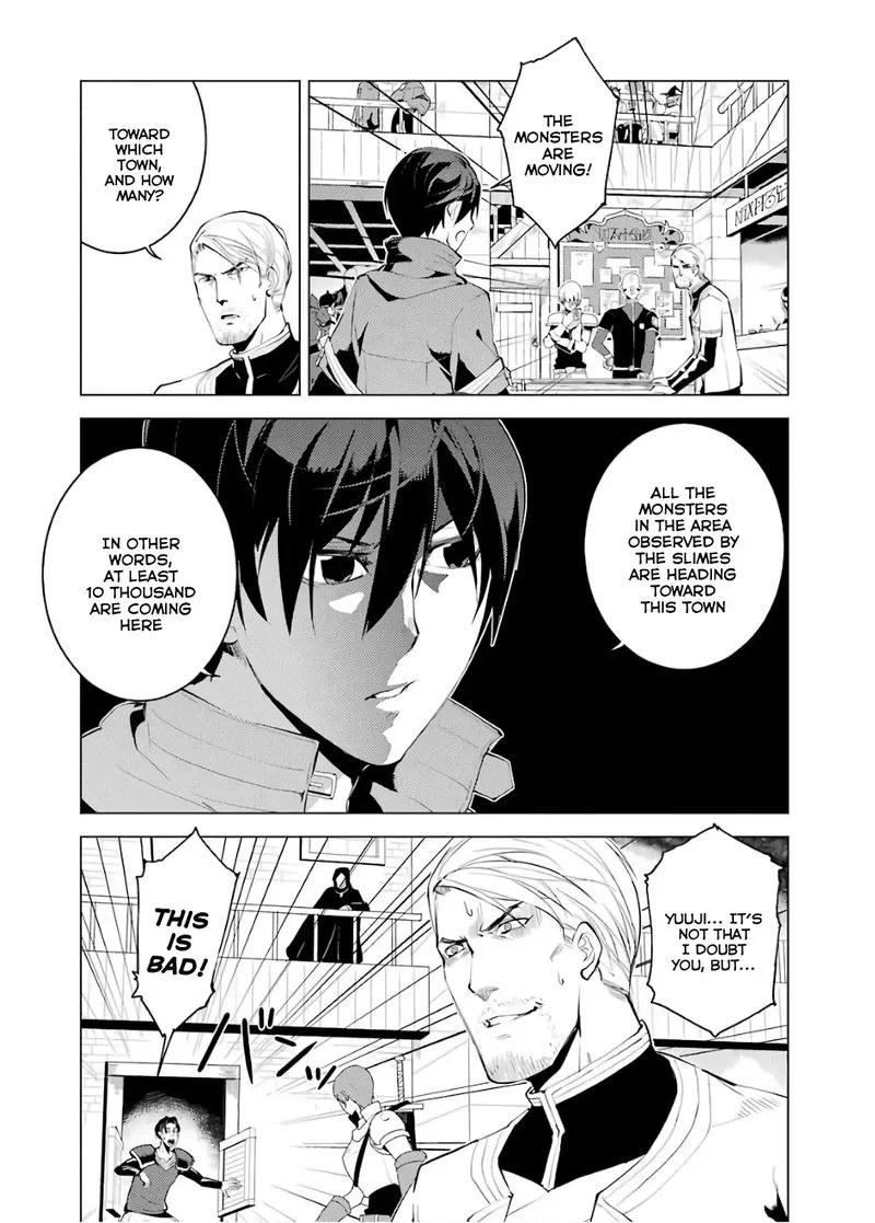 Tensei Kenja no Isekai Raifu ~Daini no Shokugyo wo Ete, Sekai Saikyou ni Narimashita~ Chapter 6 page 34