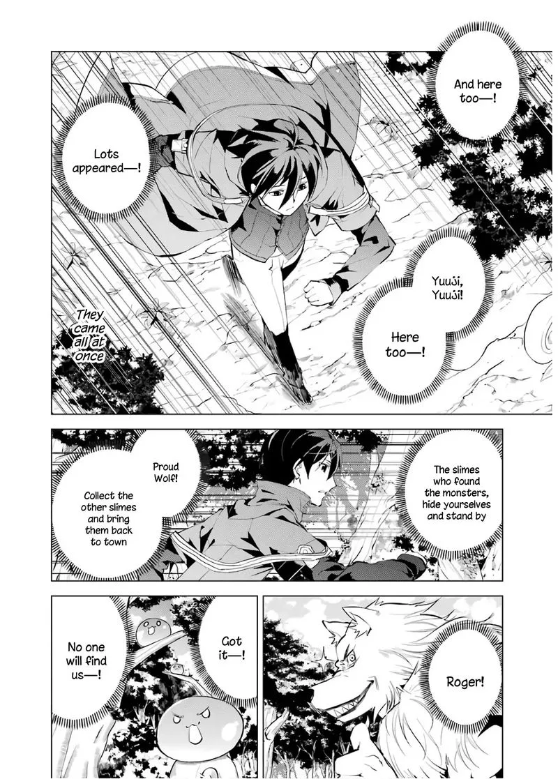Tensei Kenja no Isekai Raifu ~Daini no Shokugyo wo Ete, Sekai Saikyou ni Narimashita~ Chapter 6 page 27
