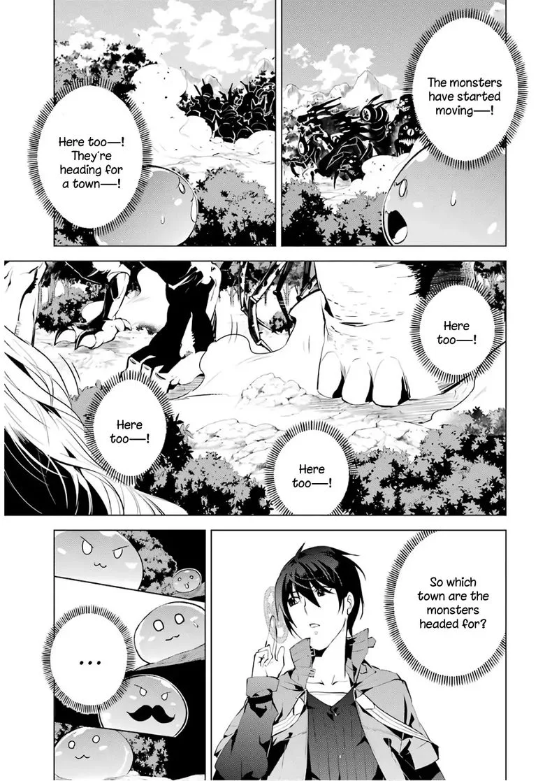Tensei Kenja no Isekai Raifu ~Daini no Shokugyo wo Ete, Sekai Saikyou ni Narimashita~ Chapter 6 page 32