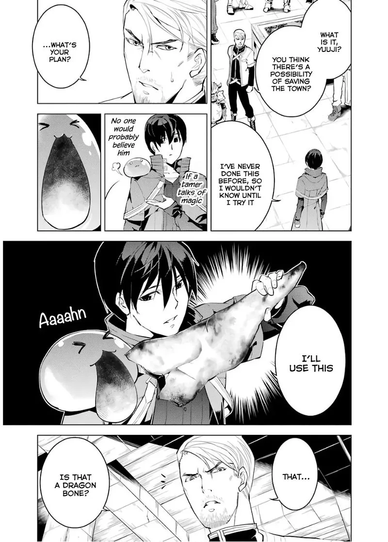 Tensei Kenja no Isekai Raifu ~Daini no Shokugyo wo Ete, Sekai Saikyou ni Narimashita~ Chapter 6 page 39