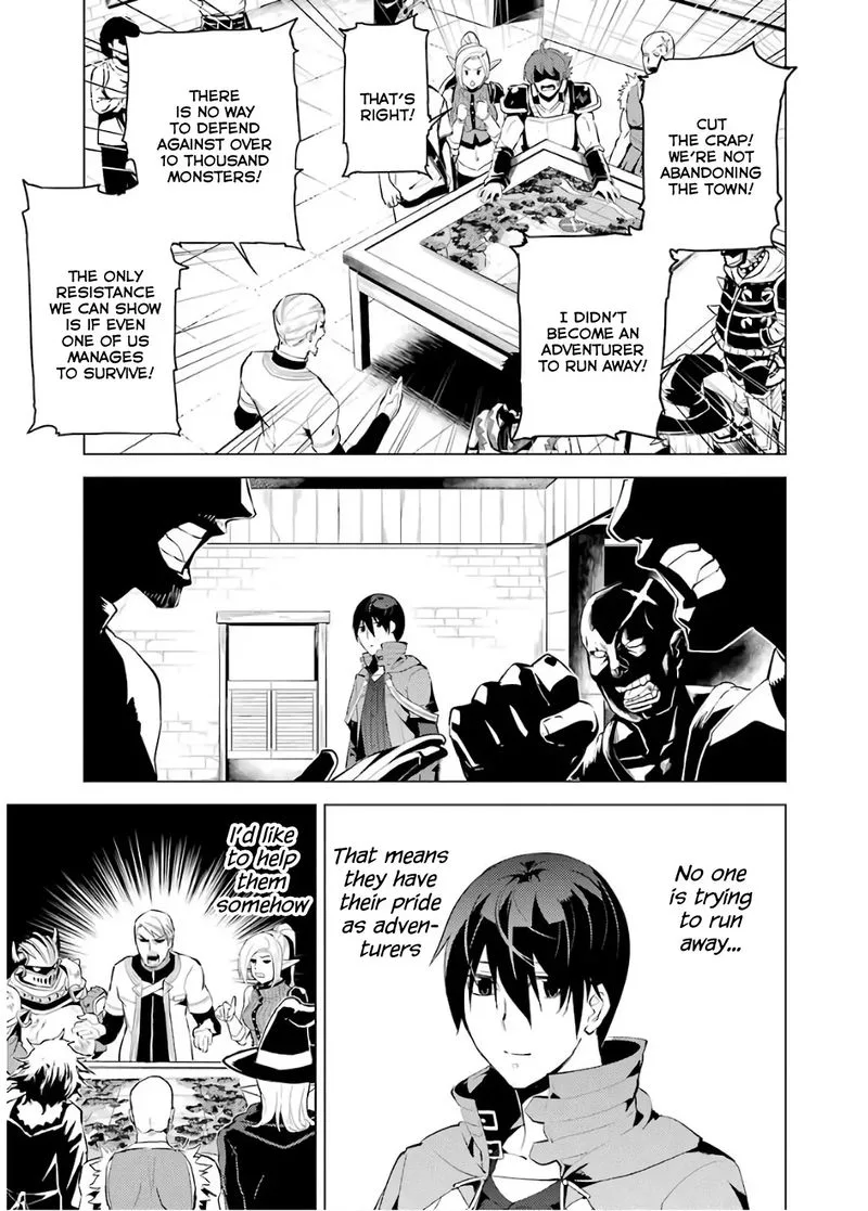 Tensei Kenja no Isekai Raifu ~Daini no Shokugyo wo Ete, Sekai Saikyou ni Narimashita~ Chapter 6 page 37