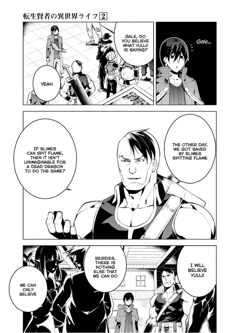 Tensei Kenja no Isekai Raifu ~Daini no Shokugyo wo Ete, Sekai Saikyou ni Narimashita~ Chapter 6 page 41