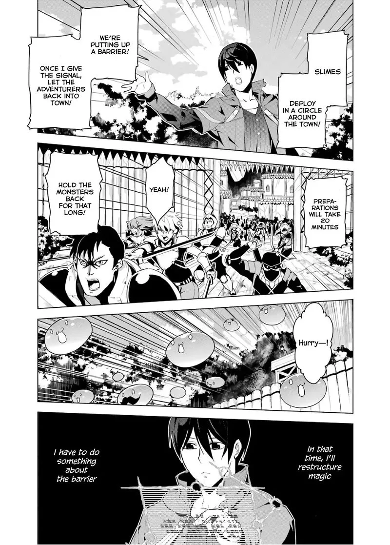 Tensei Kenja no Isekai Raifu ~Daini no Shokugyo wo Ete, Sekai Saikyou ni Narimashita~ Chapter 6 page 45