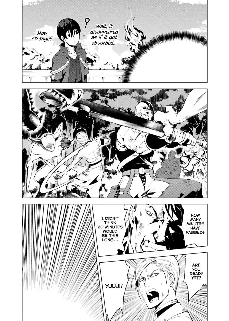 Tensei Kenja no Isekai Raifu ~Daini no Shokugyo wo Ete, Sekai Saikyou ni Narimashita~ Chapter 6 page 51