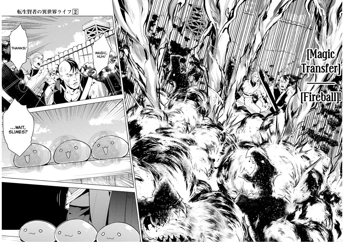Tensei Kenja no Isekai Raifu ~Daini no Shokugyo wo Ete, Sekai Saikyou ni Narimashita~ Chapter 6 page 52