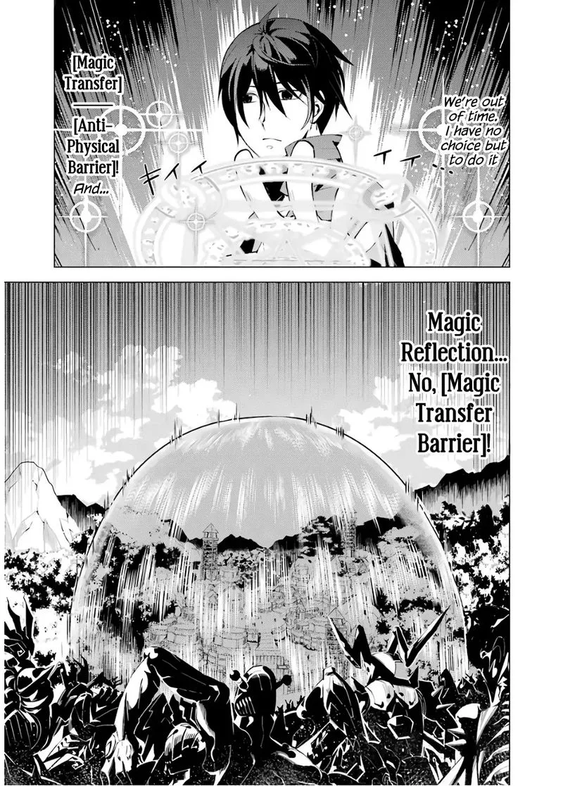Tensei Kenja no Isekai Raifu ~Daini no Shokugyo wo Ete, Sekai Saikyou ni Narimashita~ Chapter 6 page 54