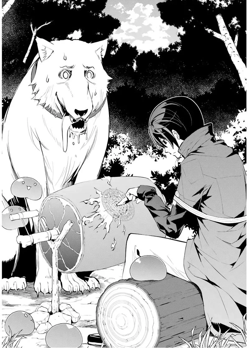 Tensei Kenja no Isekai Raifu ~Daini no Shokugyo wo Ete, Sekai Saikyou ni Narimashita~ Chapter 6 page 58