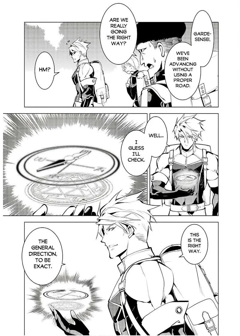 Tensei Kenja no Isekai Raifu ~Daini no Shokugyo wo Ete, Sekai Saikyou ni Narimashita~ Chapter 60.1 page 22