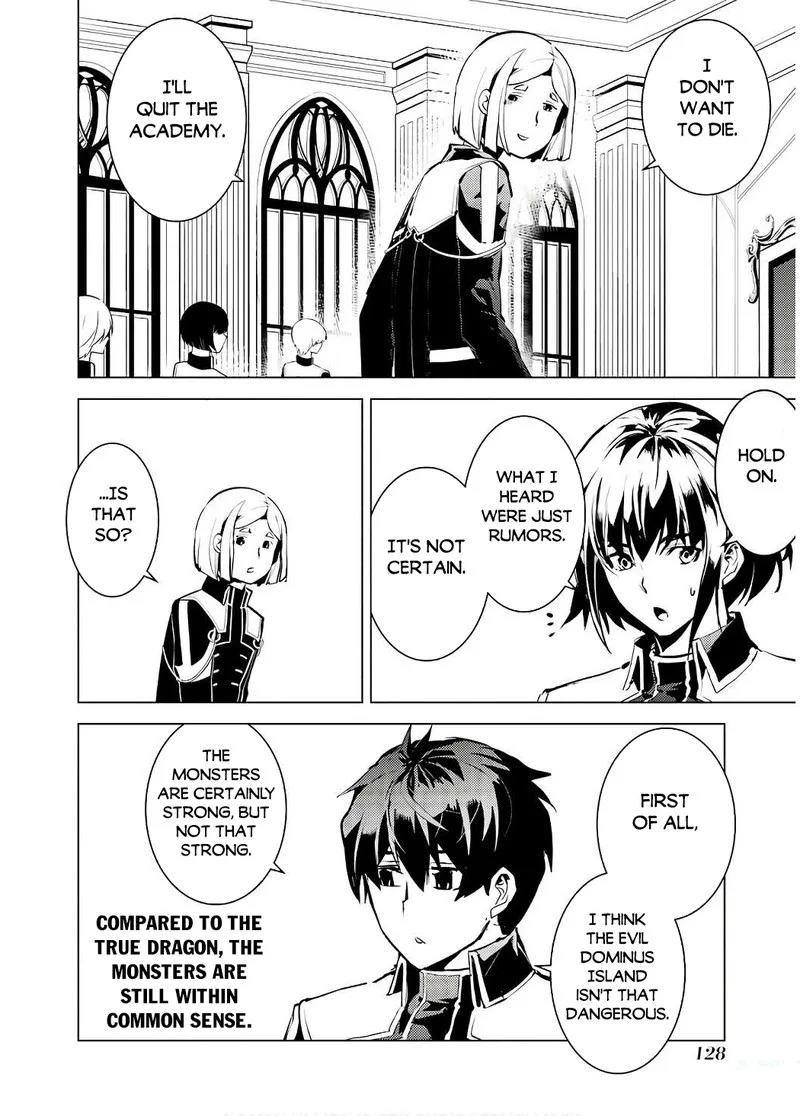 Tensei Kenja no Isekai Raifu ~Daini no Shokugyo wo Ete, Sekai Saikyou ni Narimashita~ Chapter 60.1 page 5