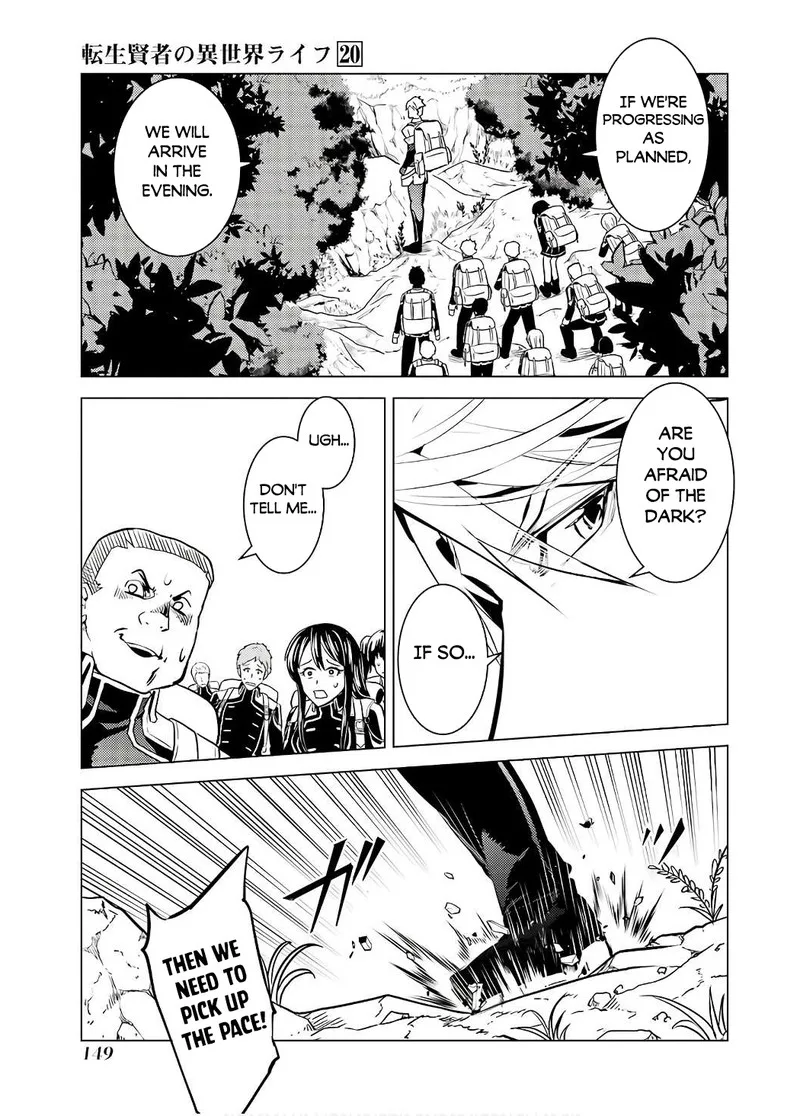 Tensei Kenja no Isekai Raifu ~Daini no Shokugyo wo Ete, Sekai Saikyou ni Narimashita~ Chapter 60.1 page 26