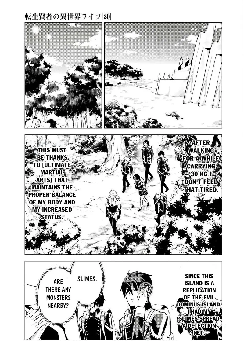 Tensei Kenja no Isekai Raifu ~Daini no Shokugyo wo Ete, Sekai Saikyou ni Narimashita~ Chapter 60.1 page 20
