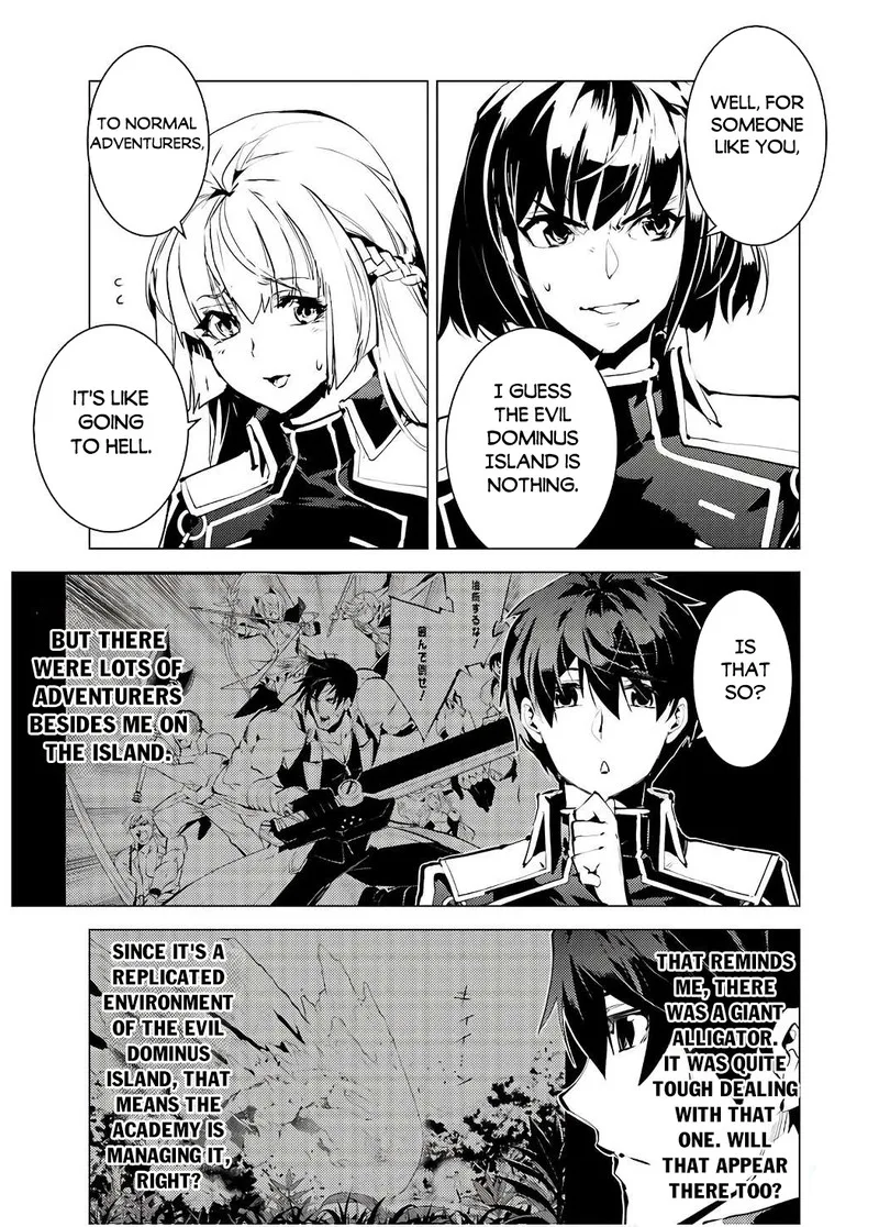 Tensei Kenja no Isekai Raifu ~Daini no Shokugyo wo Ete, Sekai Saikyou ni Narimashita~ Chapter 60.1 page 6