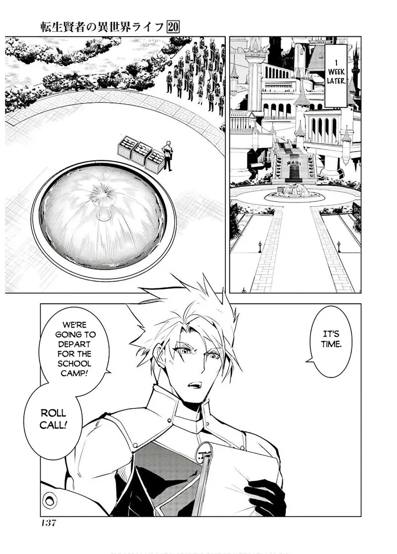 Tensei Kenja no Isekai Raifu ~Daini no Shokugyo wo Ete, Sekai Saikyou ni Narimashita~ Chapter 60.1 page 14