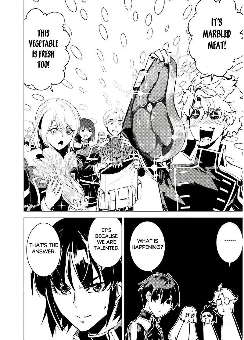 Tensei Kenja no Isekai Raifu ~Daini no Shokugyo wo Ete, Sekai Saikyou ni Narimashita~ Chapter 60.2 page 30