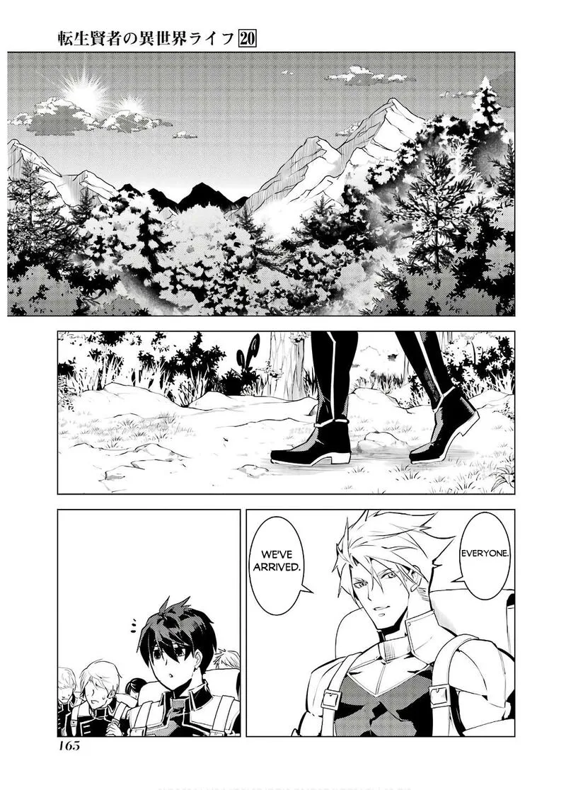 Tensei Kenja no Isekai Raifu ~Daini no Shokugyo wo Ete, Sekai Saikyou ni Narimashita~ Chapter 60.2 page 13