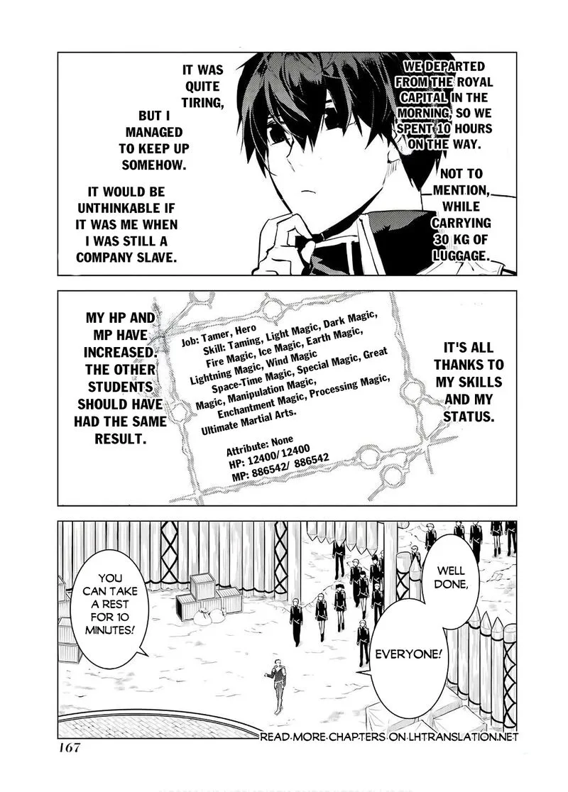 Tensei Kenja no Isekai Raifu ~Daini no Shokugyo wo Ete, Sekai Saikyou ni Narimashita~ Chapter 60.2 page 15