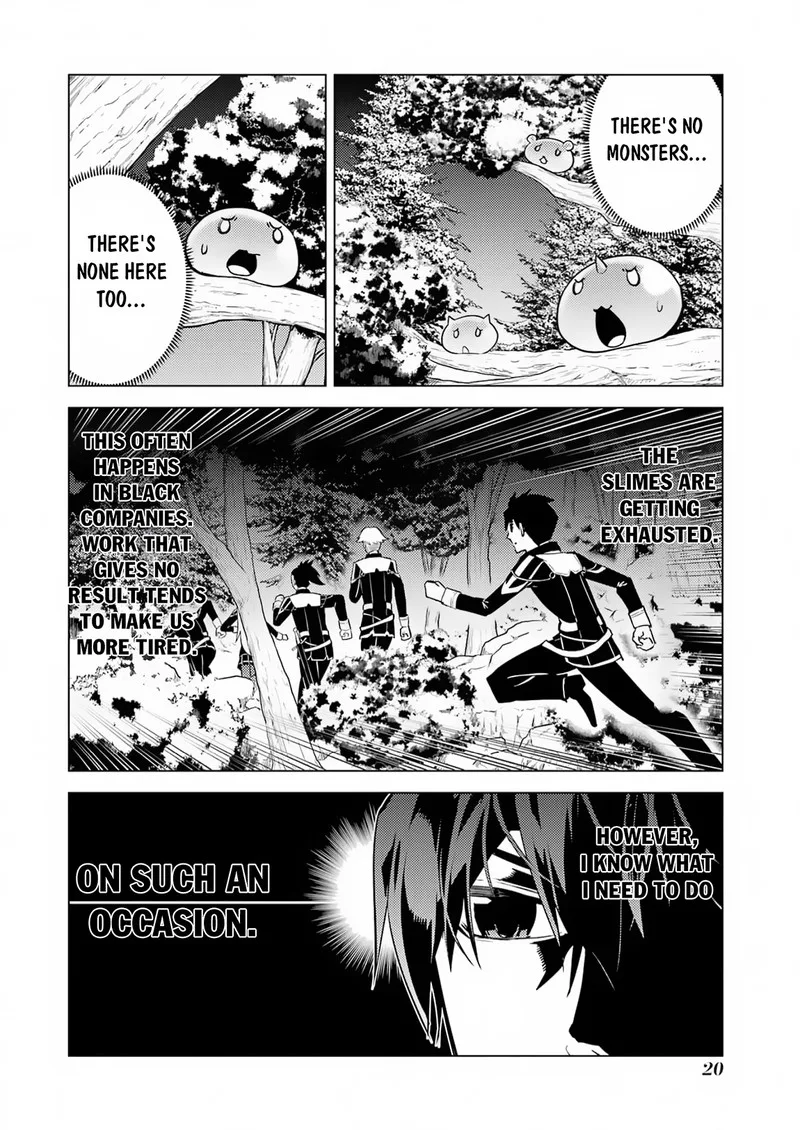 Tensei Kenja no Isekai Raifu ~Daini no Shokugyo wo Ete, Sekai Saikyou ni Narimashita~ Chapter 61 page 18