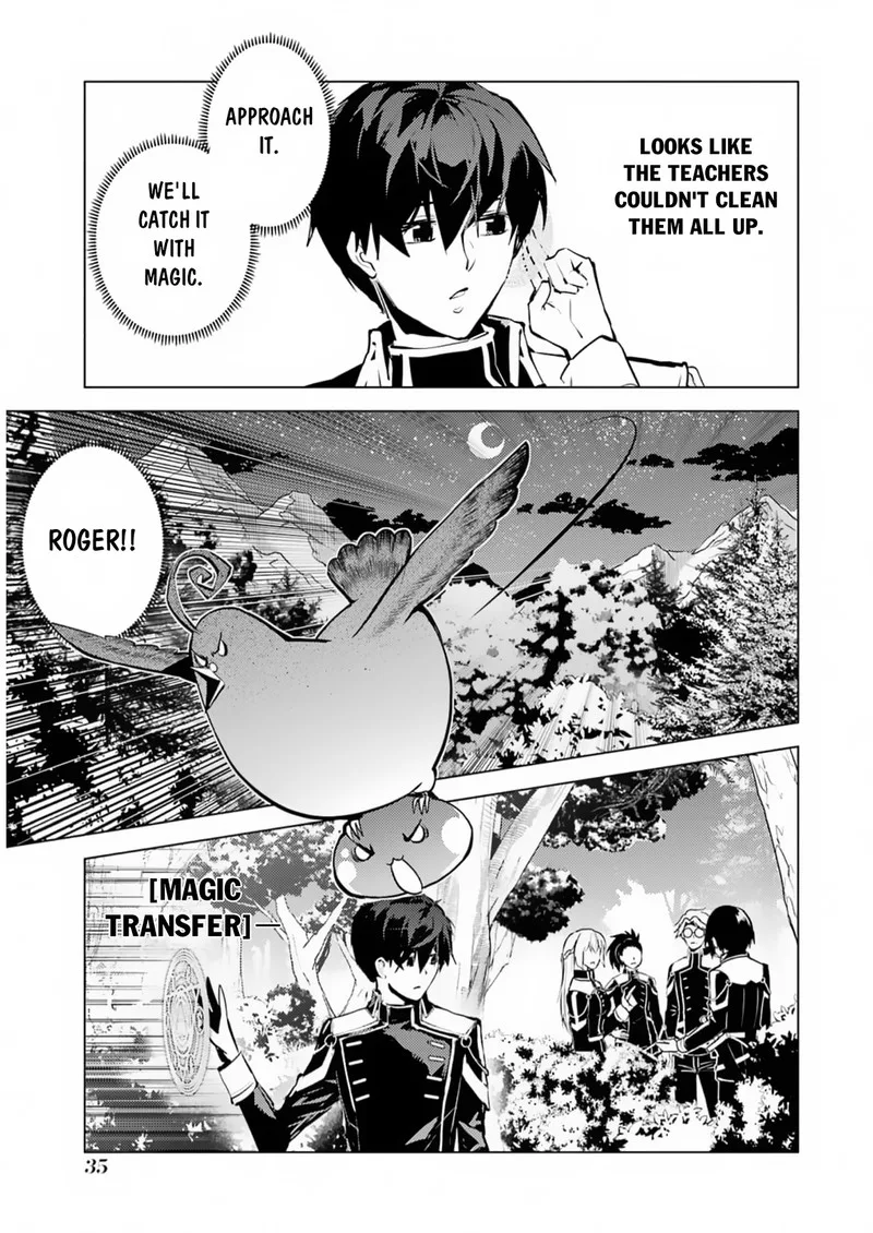 Tensei Kenja no Isekai Raifu ~Daini no Shokugyo wo Ete, Sekai Saikyou ni Narimashita~ Chapter 61 page 33
