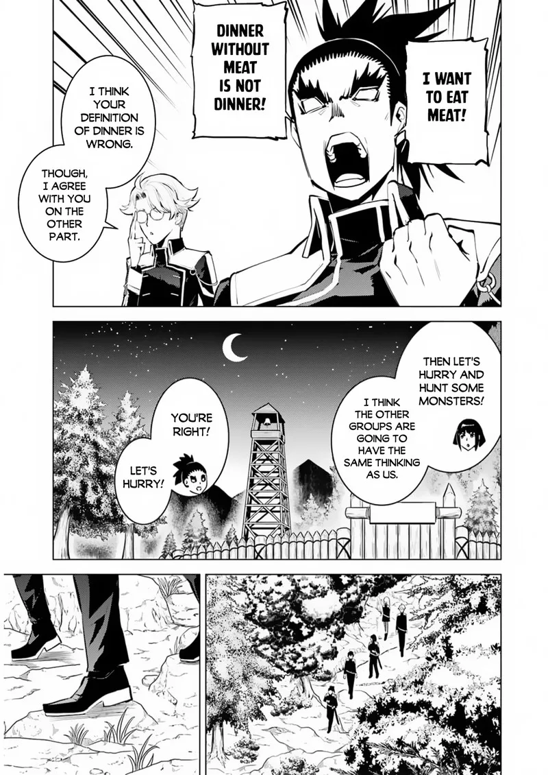 Tensei Kenja no Isekai Raifu ~Daini no Shokugyo wo Ete, Sekai Saikyou ni Narimashita~ Chapter 61 page 9