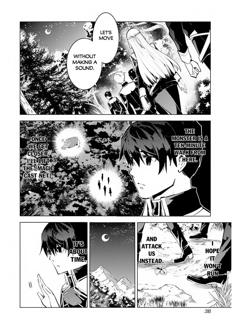 Tensei Kenja no Isekai Raifu ~Daini no Shokugyo wo Ete, Sekai Saikyou ni Narimashita~ Chapter 61 page 36