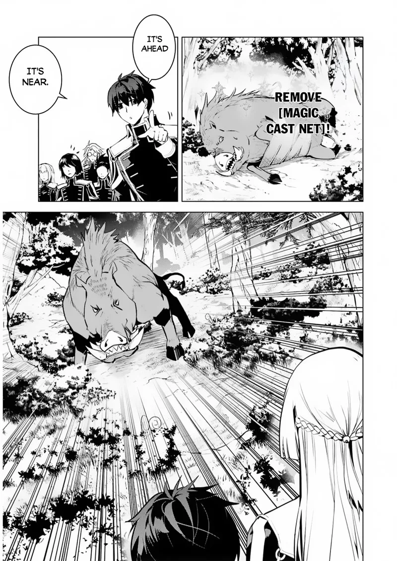 Tensei Kenja no Isekai Raifu ~Daini no Shokugyo wo Ete, Sekai Saikyou ni Narimashita~ Chapter 61 page 37