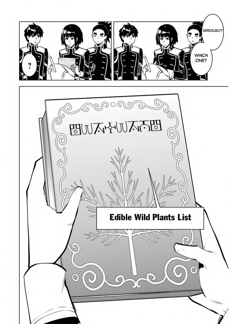 Tensei Kenja no Isekai Raifu ~Daini no Shokugyo wo Ete, Sekai Saikyou ni Narimashita~ Chapter 61 page 6